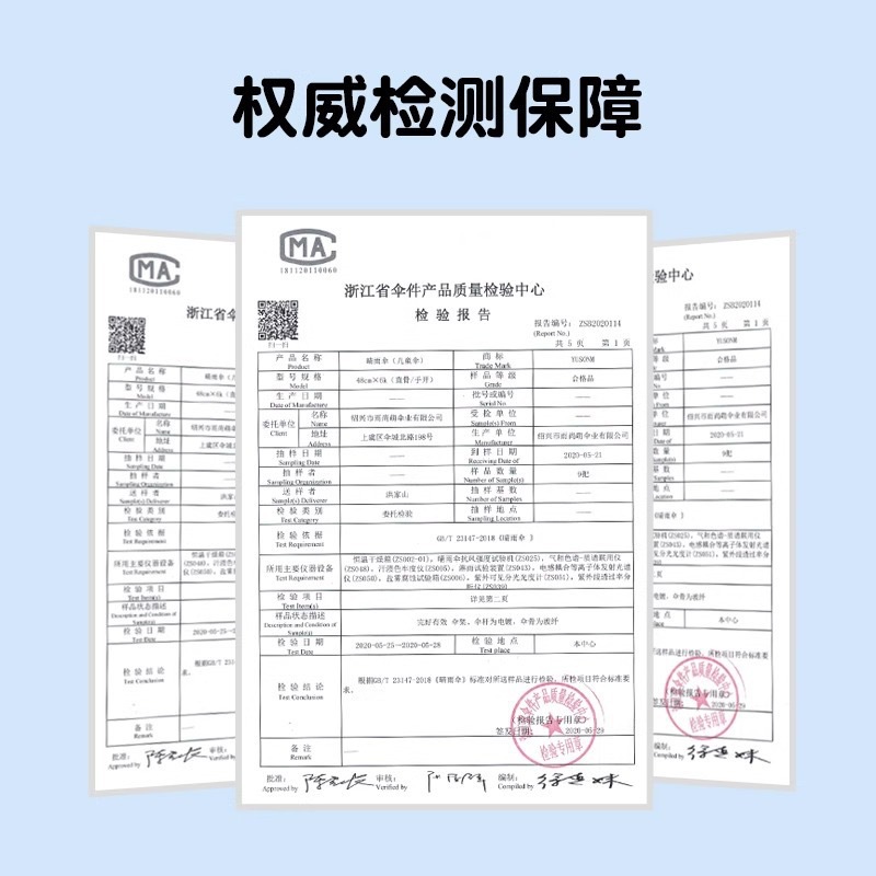 渐变遮阳雨伞晴雨两用女三折黑胶防晒伞防紫外线太阳伞折叠自动伞详情17