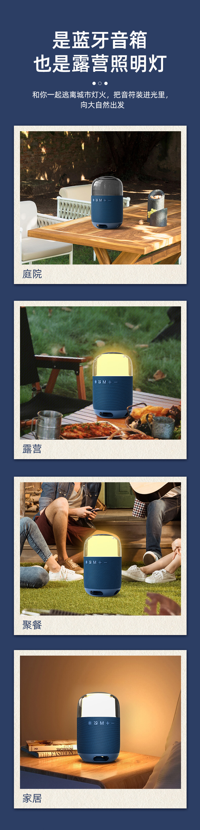 Wireless Bluetooth speaker with RGB light, subwoofer, outdoor portable fabric waterproof small speaker, 2026 new model pic 8