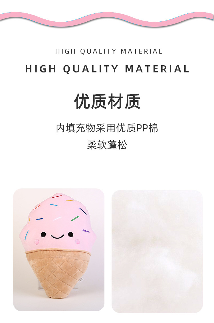 Simulated fruit throw pillow, plush hamburger, French fries cushion, cartoon ice cream doughnut, plush toy doll gift pic 5