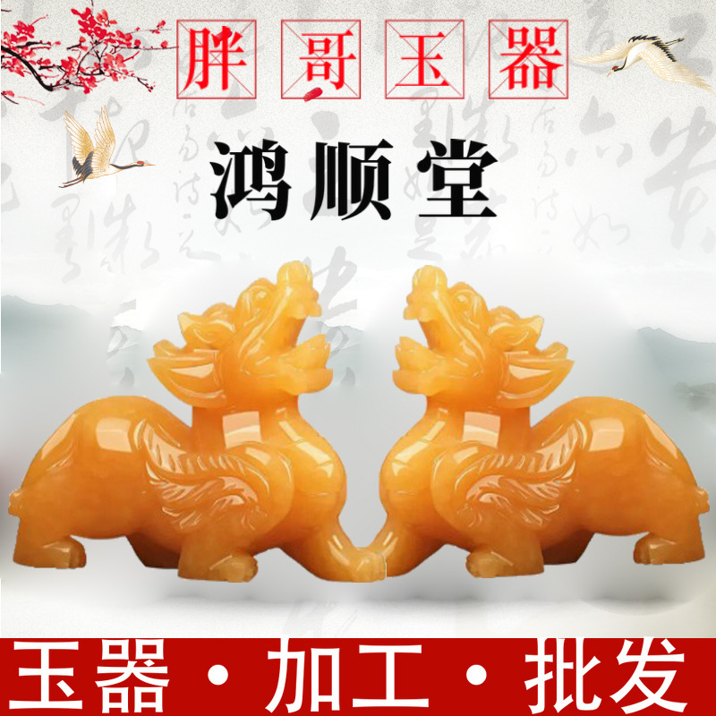 O1CN01TWKIie2GFBUzTbRI6_!!2922