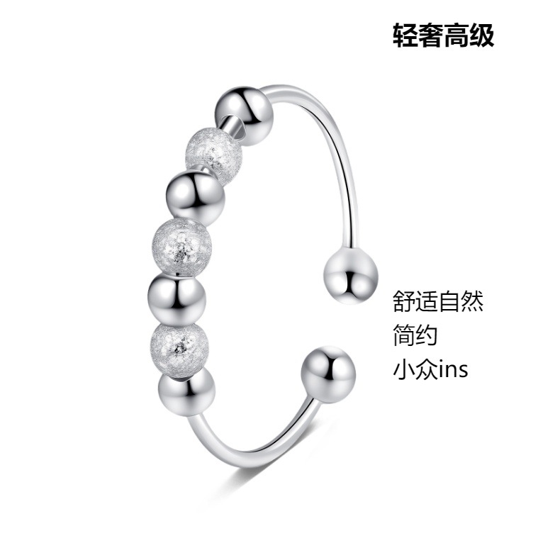 New cross-border rotating ring, universal wheel ring, anxiety ring for women and men, adjustable thin bead ring accessory pic 2