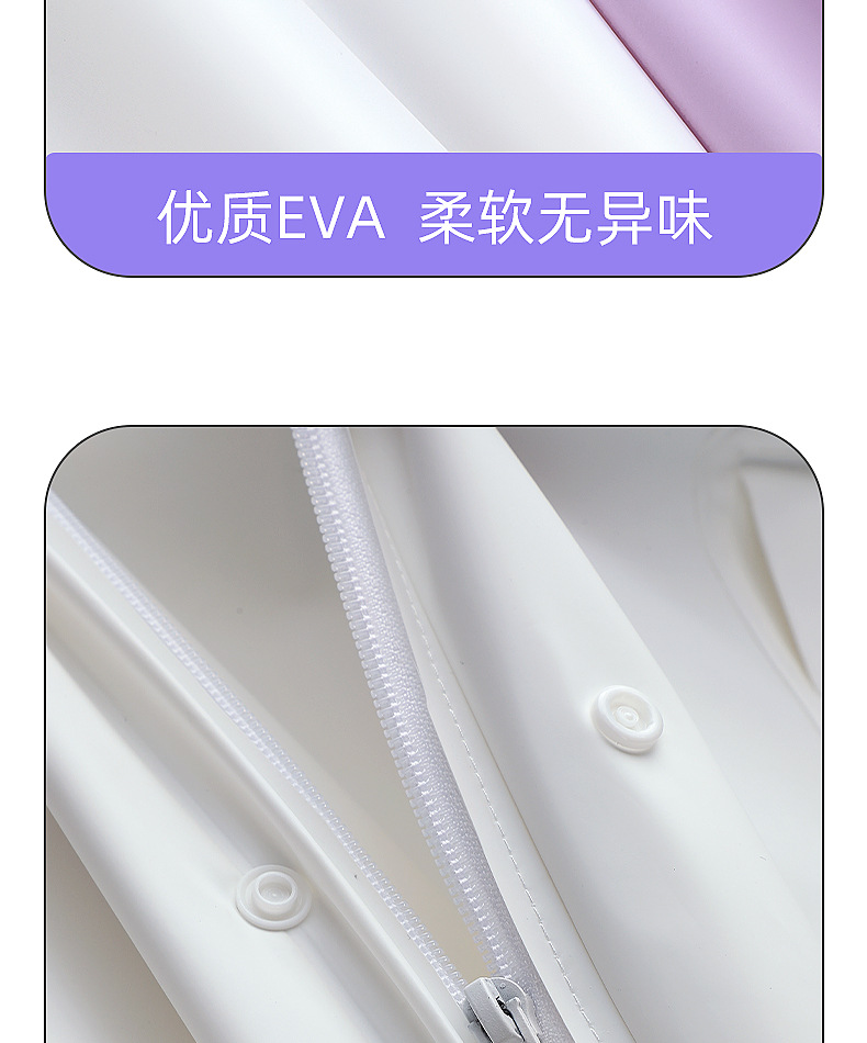 EVA环保长款电瓶车成人骑行外穿非一次性加长加厚防暴雨雨衣雨披详情13