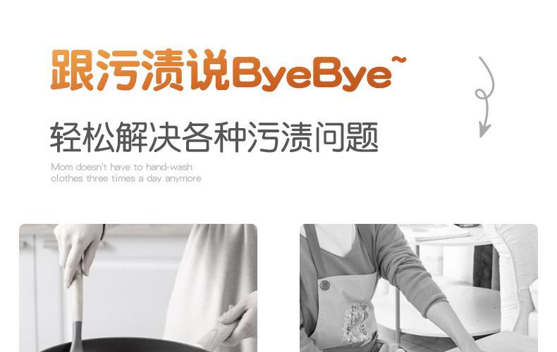 袖套冬季长款可爱耐脏秋冬羽绒服防脏女款套袖办公室工作干活护袖详情5