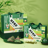 国潮绿色手提月饼礼盒结婚伴手礼盒喜糖盒情人节化妆品礼物盒空盒详情7