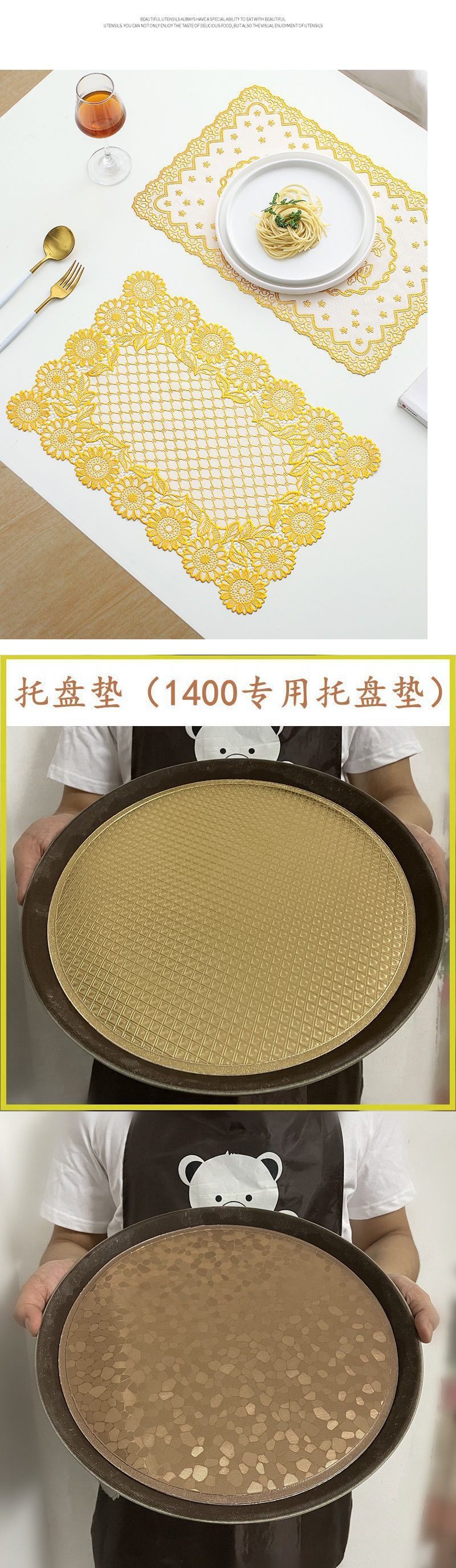 Paper coasters, ashtray pads, coasters, bowl MATS, vase heat insulation pads, table MATS, European-style placemats, trays, coffee tables pic 2
