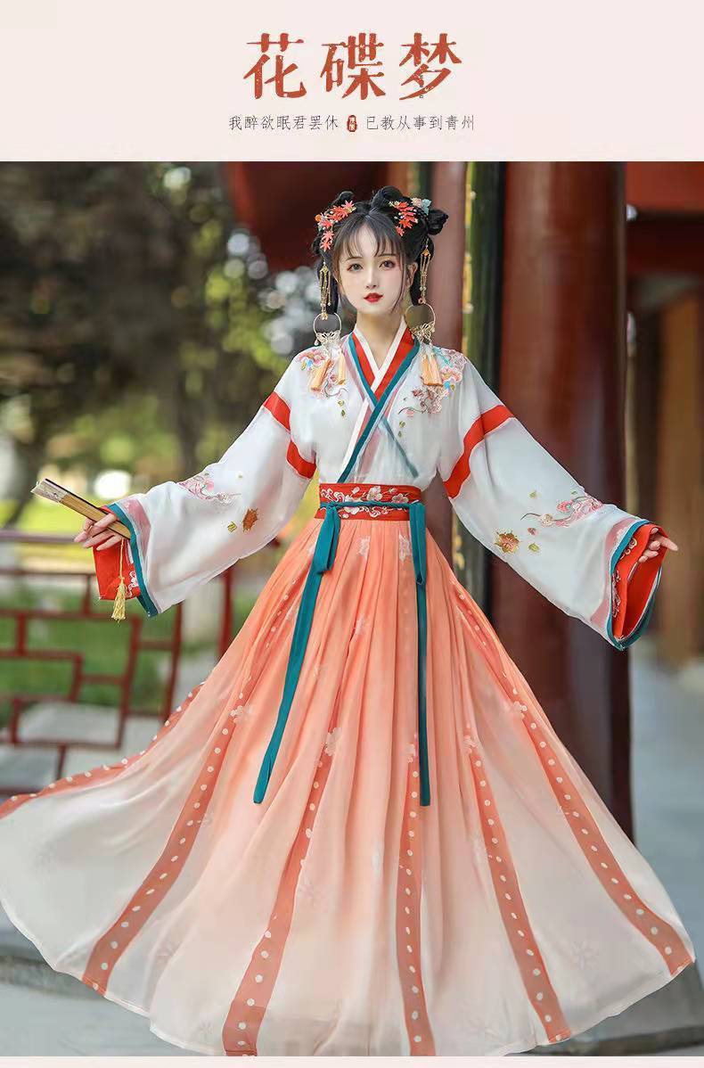 明制表演汉服女长袖中国风尾货甲胄服饰详情1