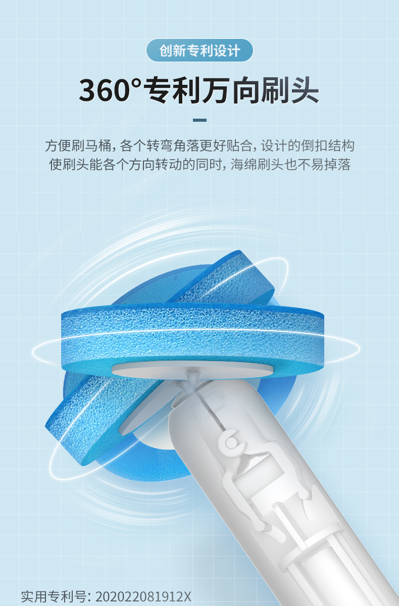 ecoco/意可可一次性马桶刷挂墙式免打孔壁挂式厕所卫生间专用刷子详情5