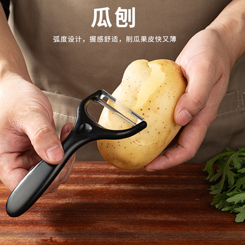 厨房不锈钢刀具套装肥仔柄披覆六件套六角钻石纹彩色礼品盒装刀具详情22