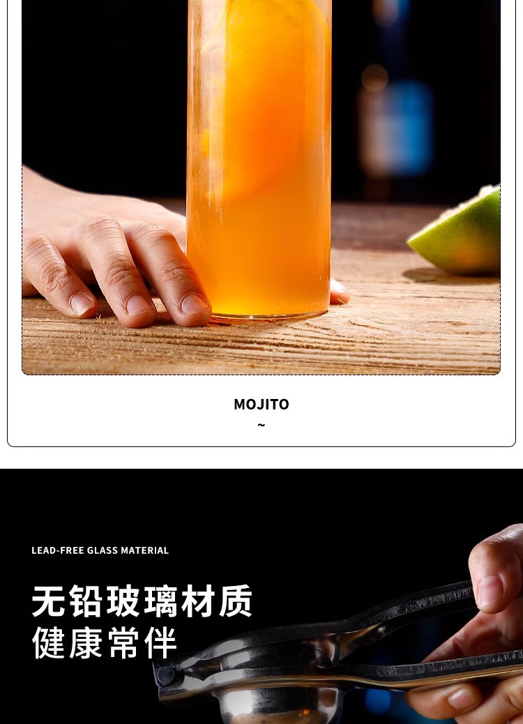 日式直身杯柯林杯鸡尾酒杯高球海波杯长岛冰茶玻璃杯长饮杯长酒杯详情3