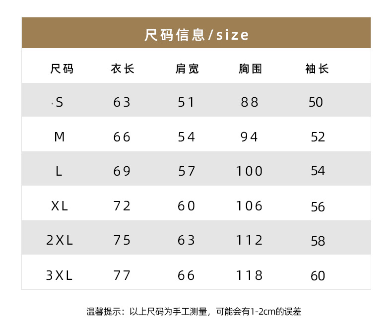 情侣卫衣春秋男士纯色套头连帽衫可印logo大码宽松外套班服活动服详情12