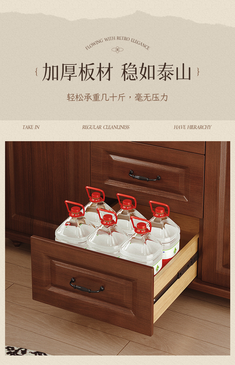 星辰美式斗柜卧室收纳柜子靠墙五斗柜房间置物柜客厅复古储物柜五斗橱详情9