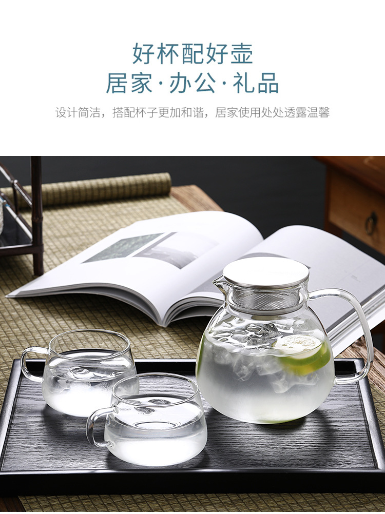 Japanese-style simple glass teapot with a filter screen, a household one-person drinking cold water kettle, and the water cup can be heated pic 5