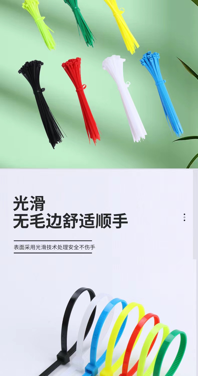 详情3