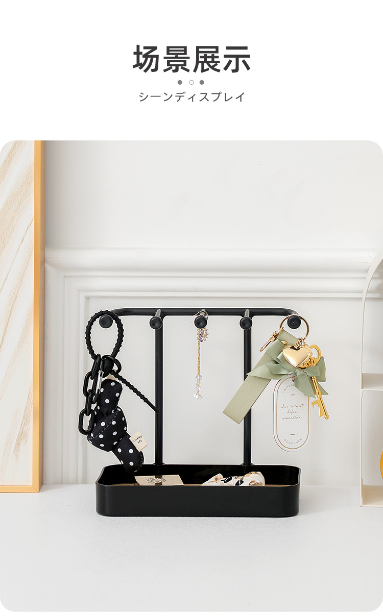 Vante household jewelry rack, storage and hanging rack, jewelry, hand, necklace, ring, earring rack, hair accessory and exquisite display rack pic 14