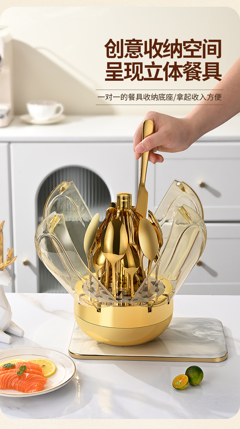 Cross-border Mood egg stainless steel Western cuisine knife, fork and spoon tableware 24-piece set, rotatable golden egg set tableware storage rack pic 3