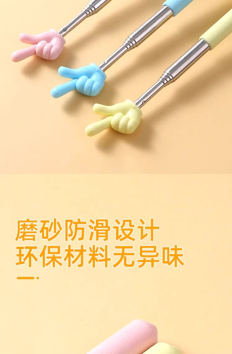 可伸缩教鞭指读棒手指棒教学棒伸缩杆教师老师专用家庭教学学习指详情5