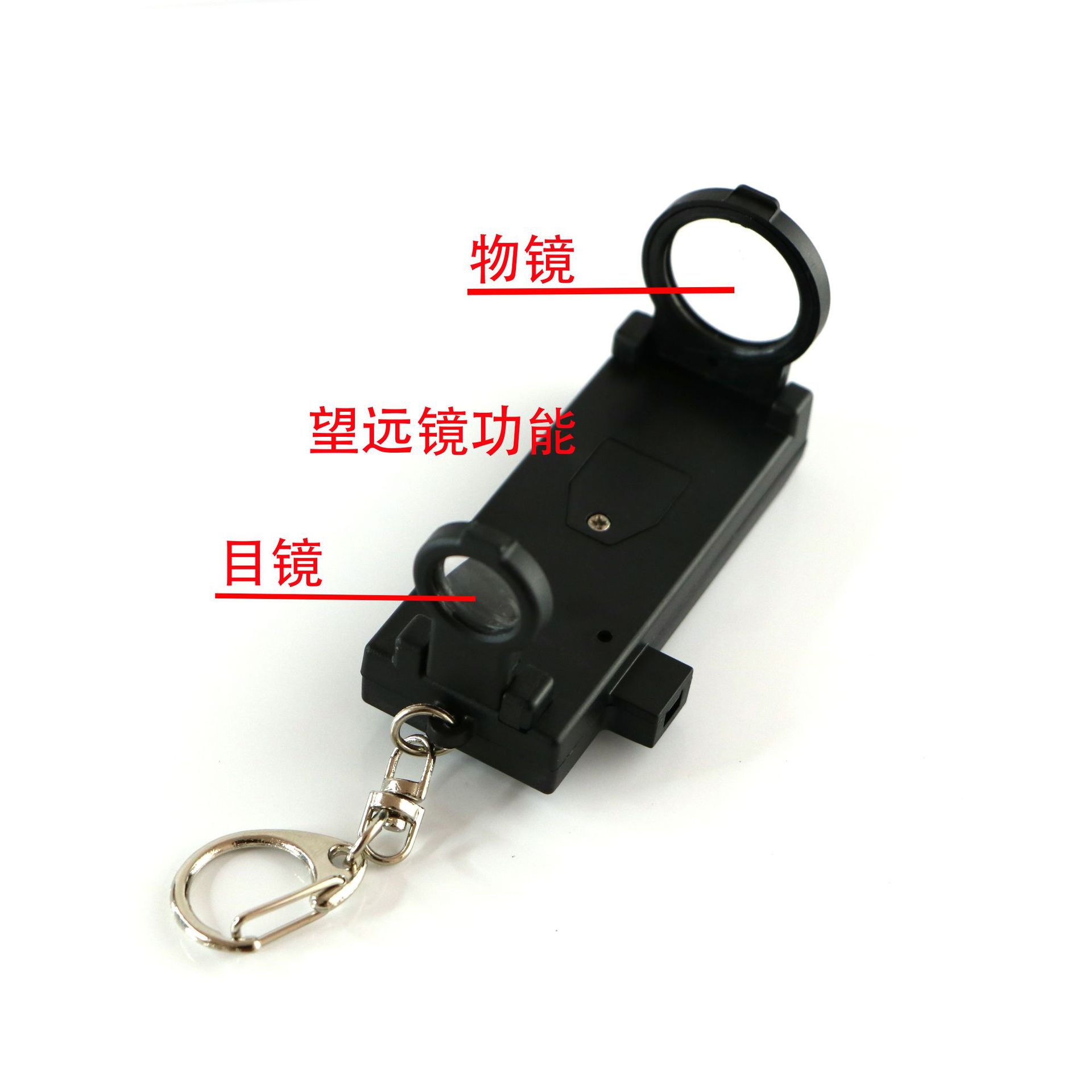 Outdoor five-in-one multi-functional whistle, survival whistle, rescue whistle with LED light, telescope, compass, 5-in-1 pic 13