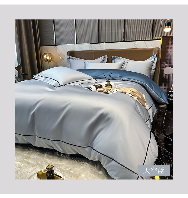 简约素色160支长绒棉四件套全棉纯棉100床单被套欧式床上用品春秋详情27