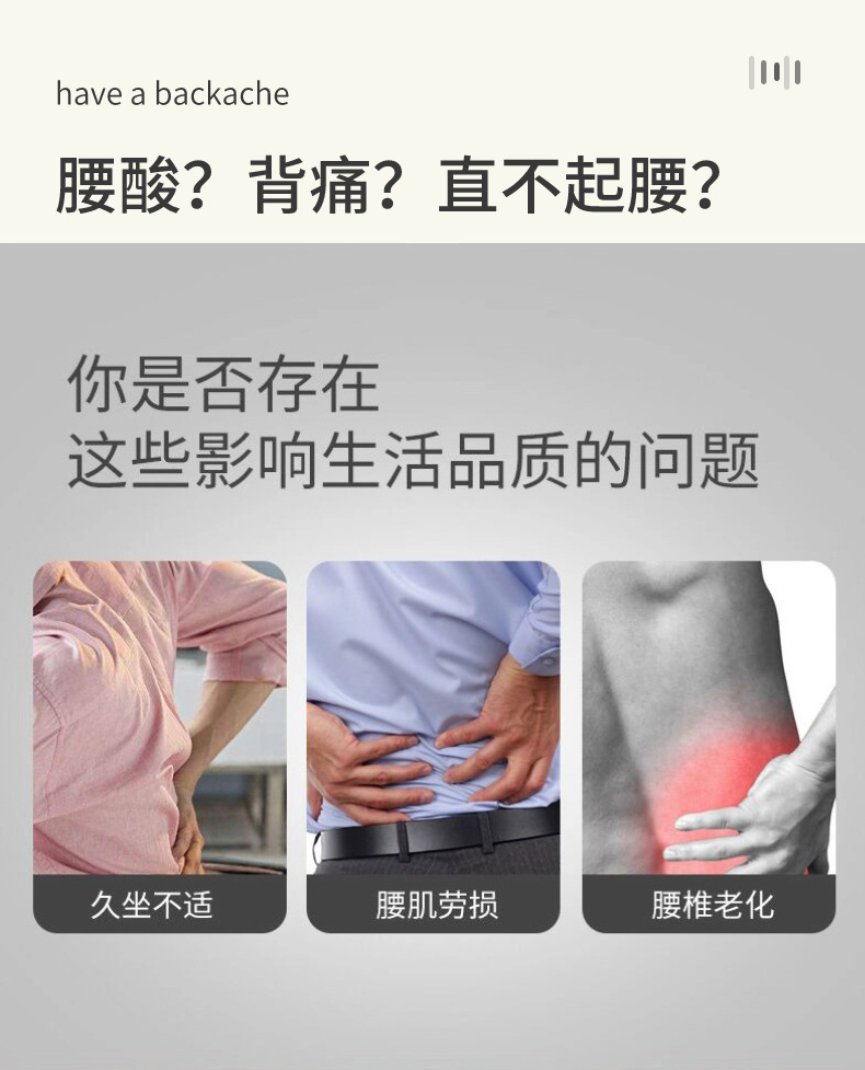 腰椎舒缓器腰部脊椎矫正腰部支撑开背神器瑜伽锻炼器材脊柱拉伸器详情2