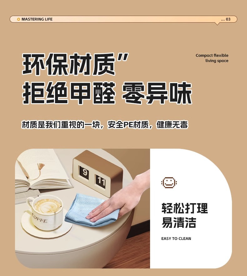 网红创意床头柜家用沙发置物架卧室阳台迷你小户型边几移动小茶几详情21