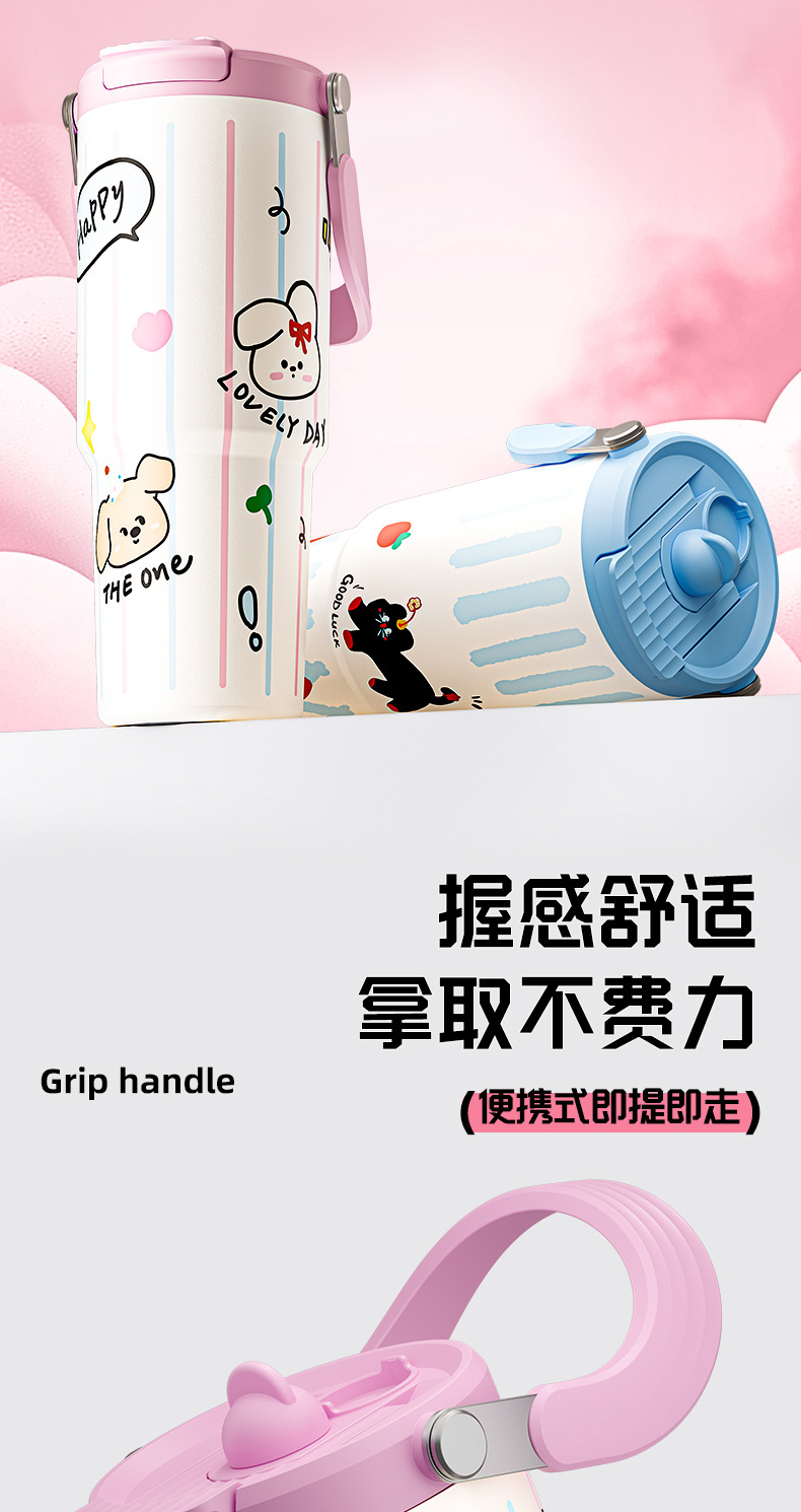 保温杯大容量杯子带吸管吸管提手高颜值卡通不锈钢水壶长效保温杯详情3