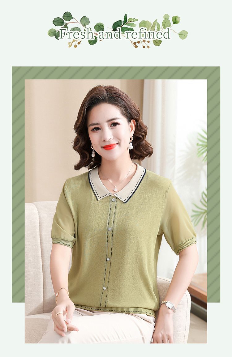 妈妈夏装短袖针织翻领T恤中老年女装冰丝上衣遮肚子薄款小衫套装详情26