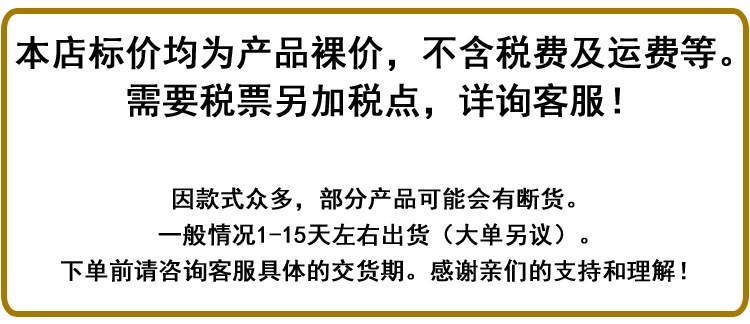 金属可调式罗马杆支架长短方向可调窗帘杆托架挂钩底座配件跨境货详情1