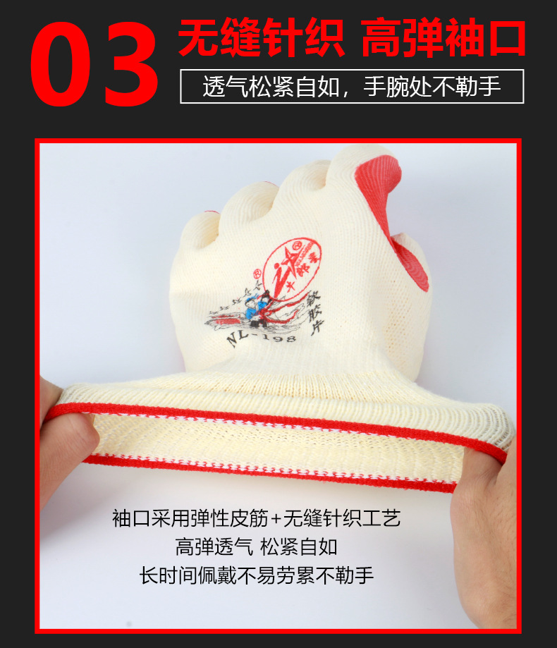 Wholesale genuine Altair gloves, thickened rubber coating, anti-slip and wear-resistant rubber for construction site labor protection gloves pic 15