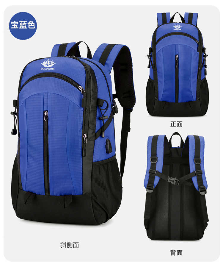 Yitu Outdoor Backpacks wholesale, mountain climbing, hiking and camping backpacks, cross-border anti-splash travel bags, large-capacity mountain climbing bags pic 37