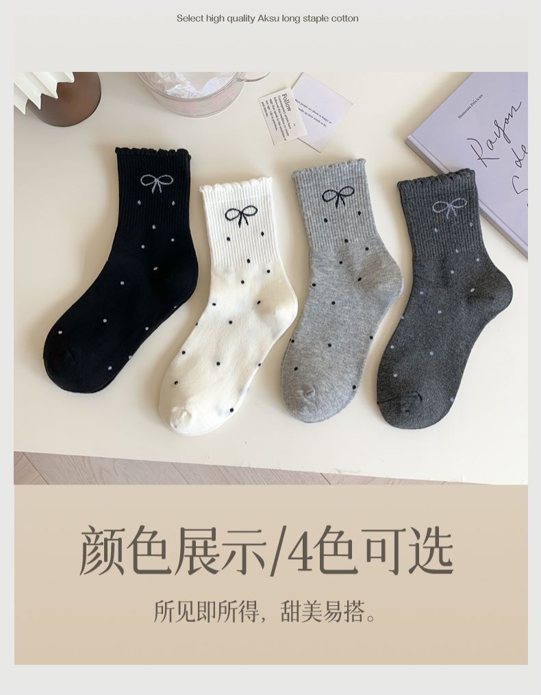2024新款ins潮 波点花边蝴蝶结堆堆袜学生中筒袜日系网红中筒女袜详情1