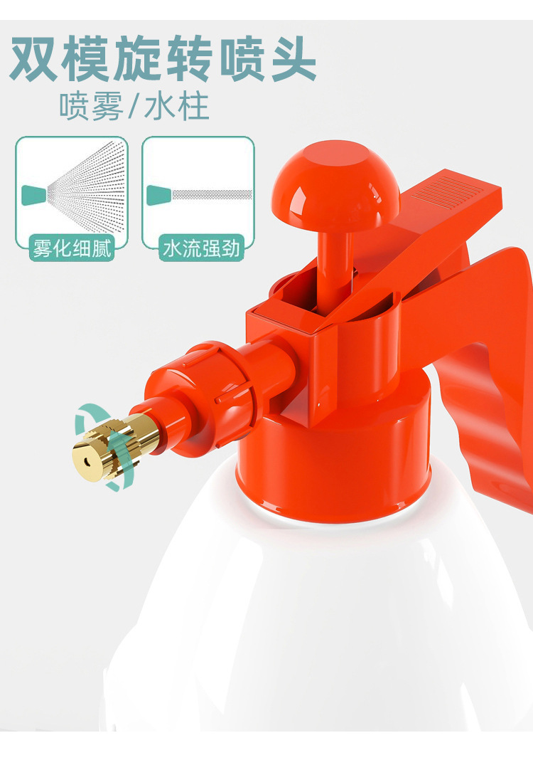 1.5L喷壶批发气压式喷水壶加厚消毒园艺浇花喷雾器喷壶气压喷水壶详情7