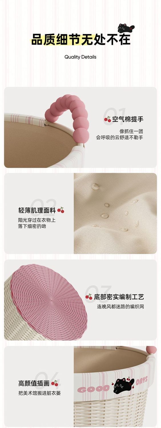 多巴胺脏衣篓高颜值脏衣服收纳筐大容量家用脏衣篮卫生间衣服神器详情12