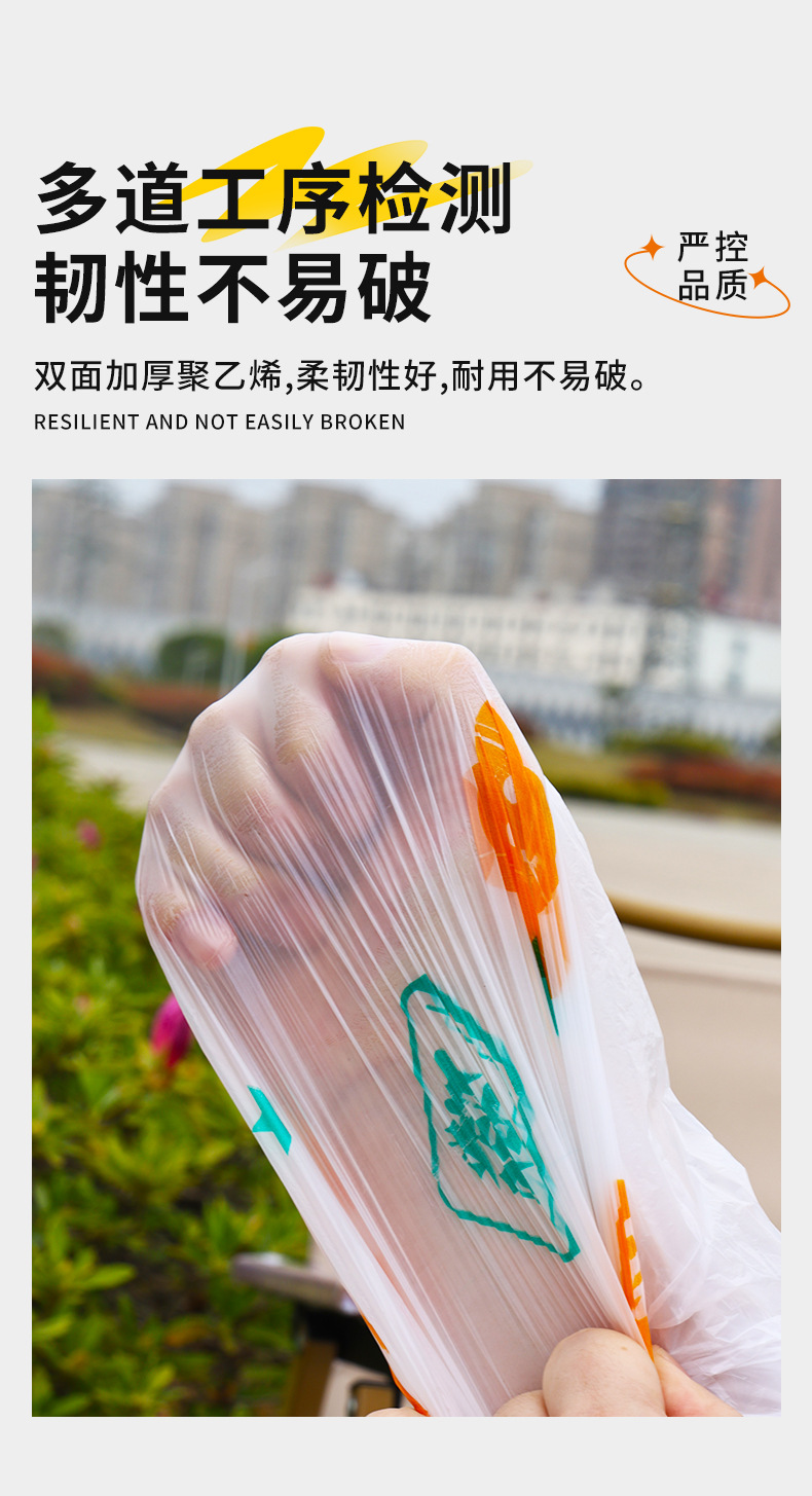 卡通一次性野餐束口桌布野餐户外露营蛋糕卷桌垫加厚防油防水桌套详情14