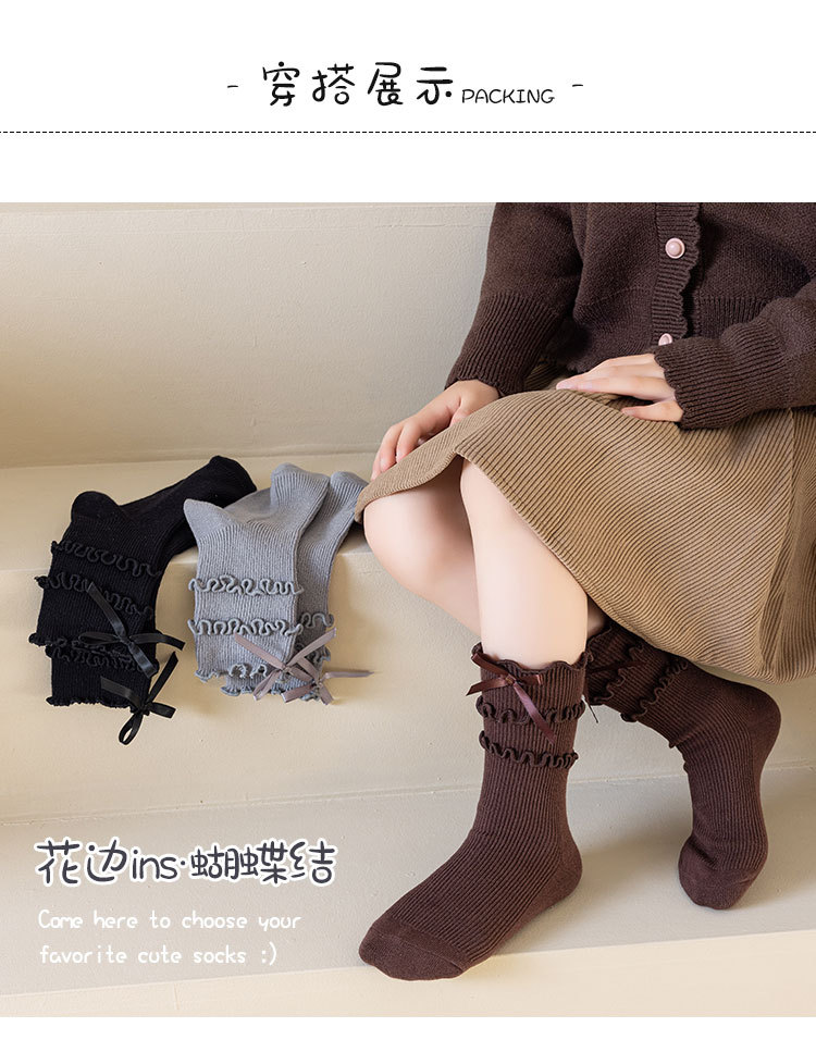 儿童袜子春秋款木耳边堆堆袜可爱蝴蝶结女童洛丽塔花边公主中筒袜详情8