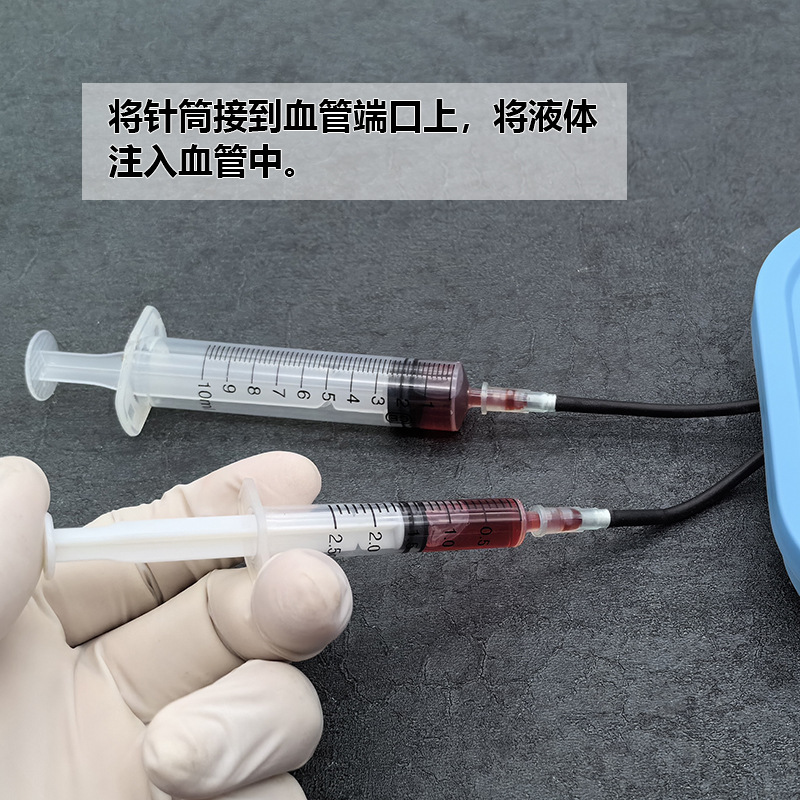 静脉注射练习模型医学输液教学扎针抽血釆血练习血管穿刺皮肤模具详情3