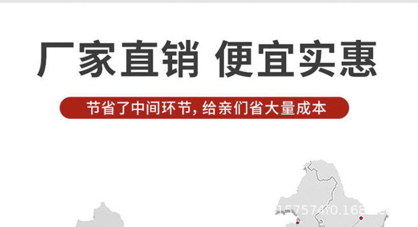 天然麦饭石炒锅不粘锅家用无油烟炒菜锅燃气灶电磁炉通用平底炒锅详情1