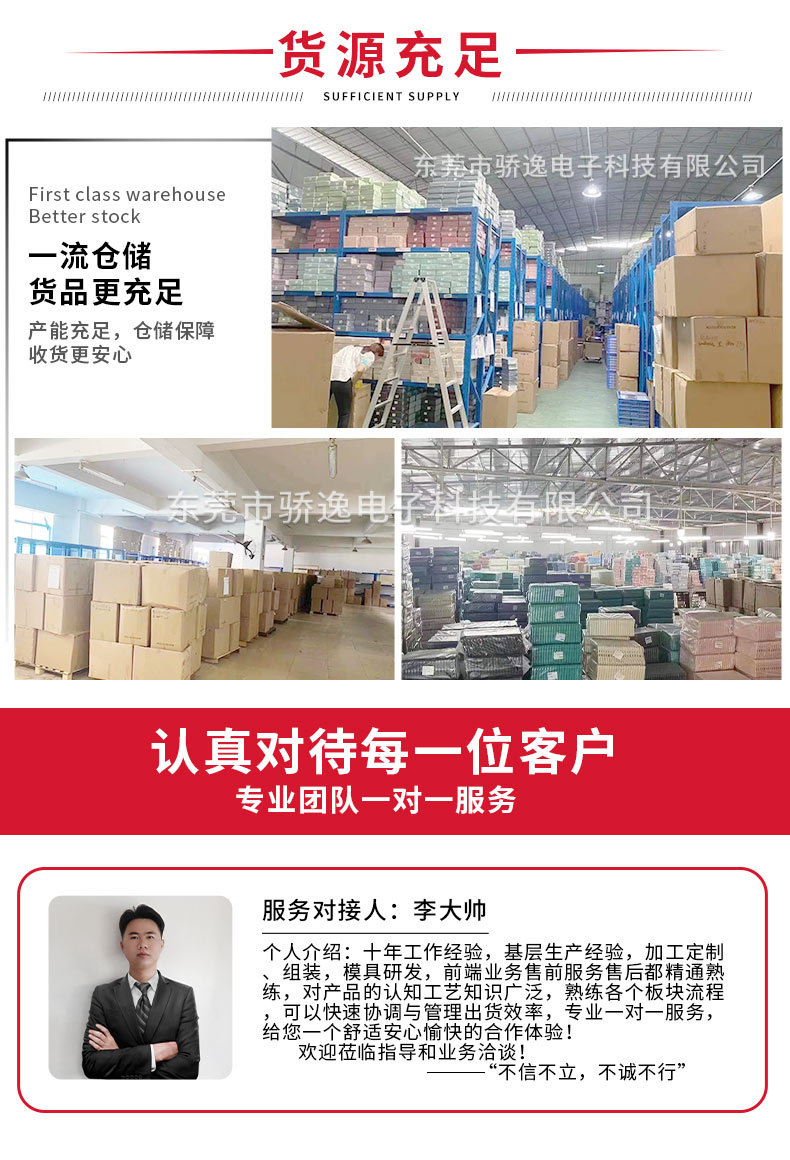 New colorful mini humidifier, desktop, car, home air humidifier, usb gift, factory direct sales humidifier pic 2