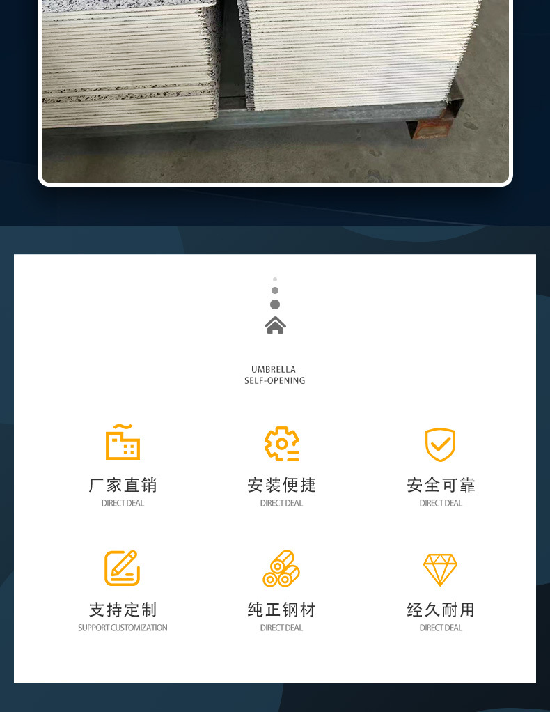 金属雕花板装饰板材 304不锈钢浮雕墙面装饰板工业风装修材料详情2