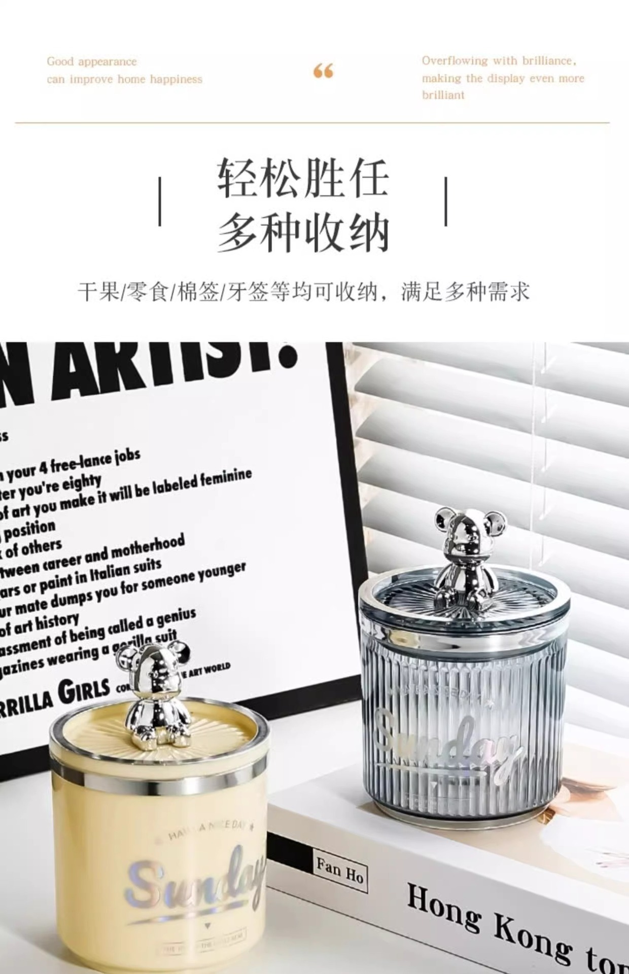 轻奢家用高档牙线化妆棉棉签牙签筒牙签盒盒子牙线盒棉签盒收纳盒详情14