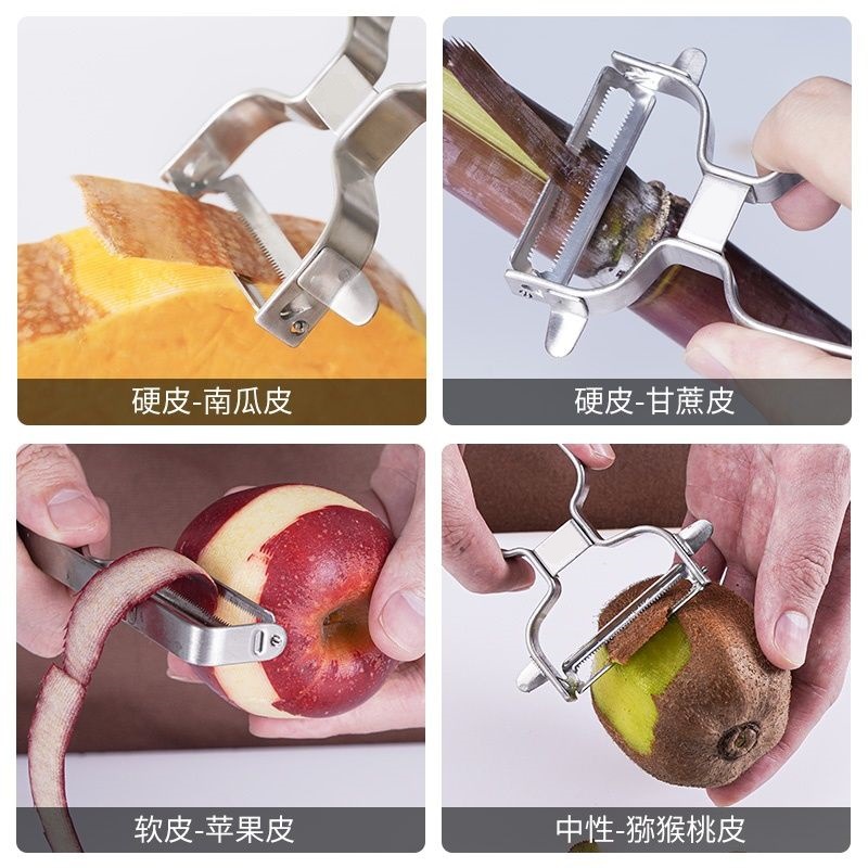 厂家现货304不锈钢瓜刨刮皮刀削皮器多功能家用削皮刨厨房用工具详情6