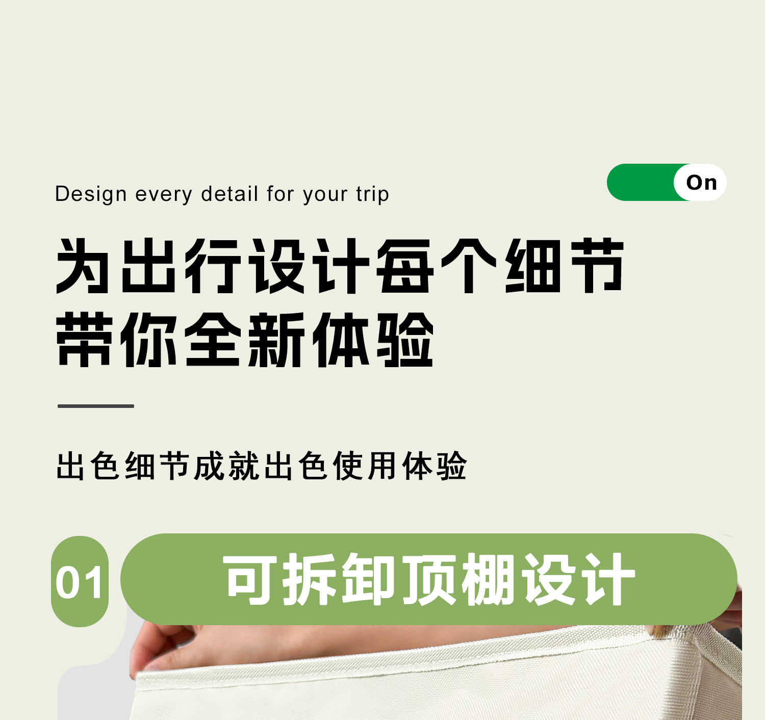 户外可折叠营地车露营车小拖车野餐车便携式郊游野营手拉杆小推车详情19