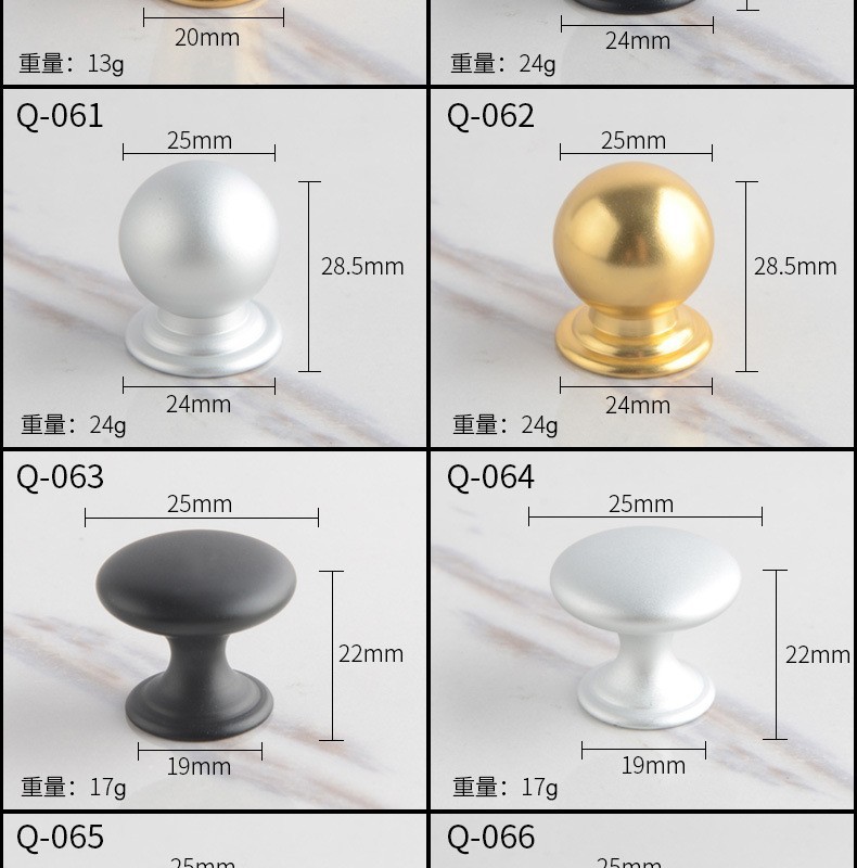 铭固铝合金抽屉拉手把手柜门小拉手实心单孔金色银色黑色圆型详情10