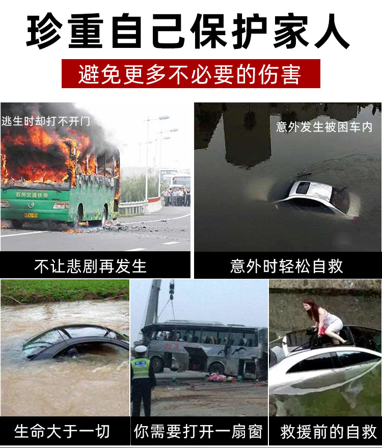 Cross-border new outdoor multi-functional cob camping lamp, auto repair work light, strong light safety hammer, magnetic flashlight pic 3