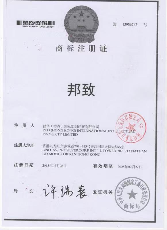 2ace9ecbc3abb0c4de463da688aef3