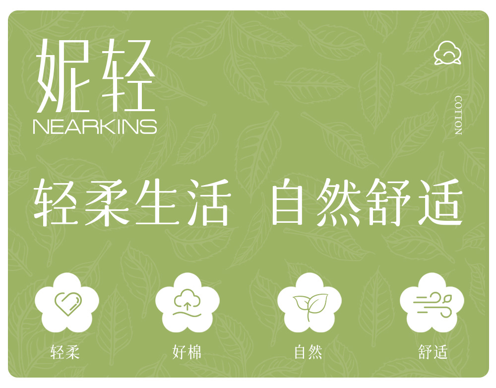 五指袜夏薄透气女士纯棉抗菌防臭网眼分趾袜夏天全棉袜子女短袜详情3