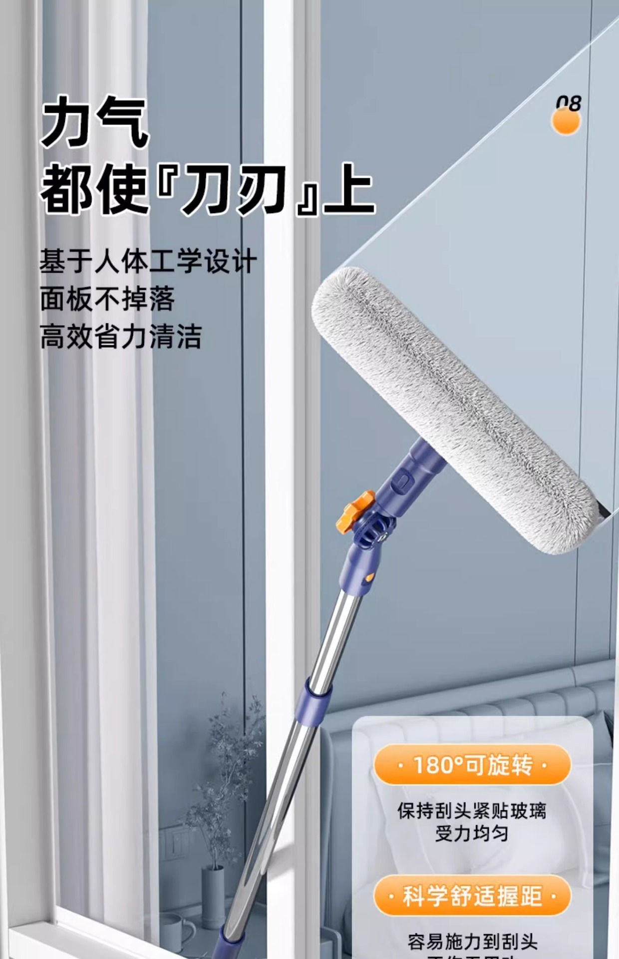 新款擦玻璃神器家用高层自收集水擦窗器洗搽窗户窗外清洁家政专用详情18