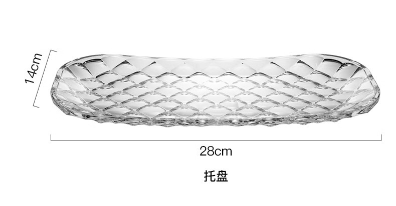 捷克进口水晶白酒杯高端家用酒具套装一口杯中式分酒器详情16