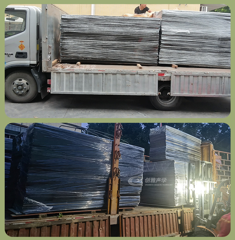 创雅木质吸音板阻燃实木穿孔板学校会议室图书馆墙面装饰隔音材料详情8