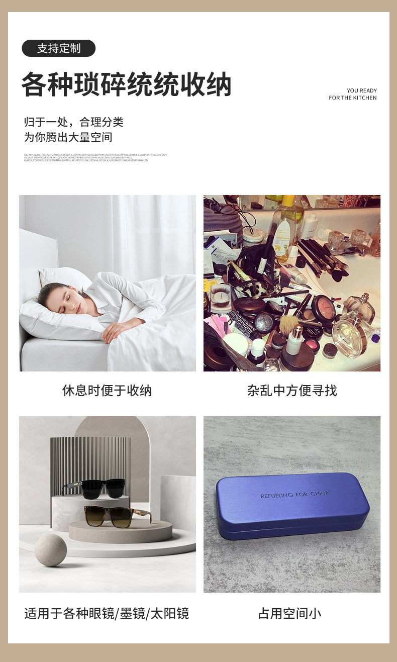 厂家直销方形大框近视眼镜盒批发时尚复古韩版小清新高档抗压印字详情18