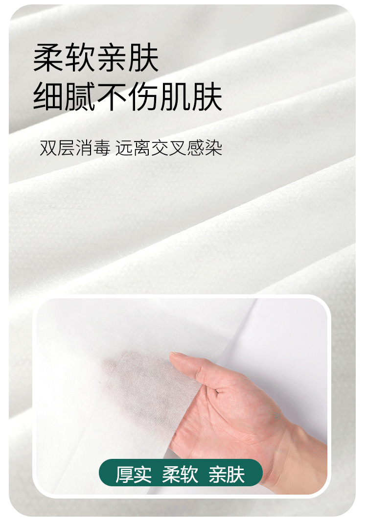 Travel disposable bed sheets, duvet covers, pillowcases, four-piece sets, thickened and enlarged bedding for homestays, hotels and guesthouses pic 8
